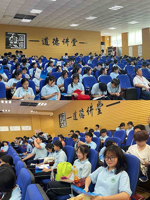 微信图片_20240624111251.jpg