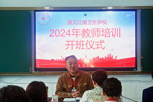 微信图片_20240528163538.jpg