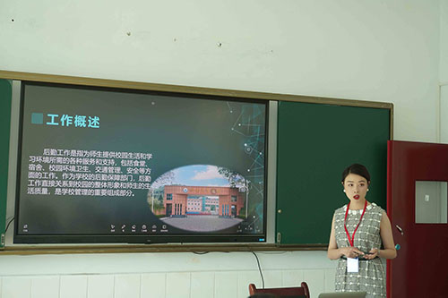 微信图片_20240528163800.jpg