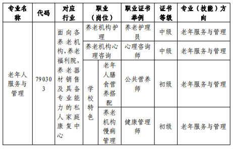 微信图片_20240626110707.png