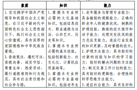 微信图片_20240626110948.png