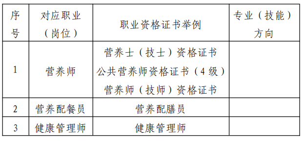 微信图片_20240626111115.png