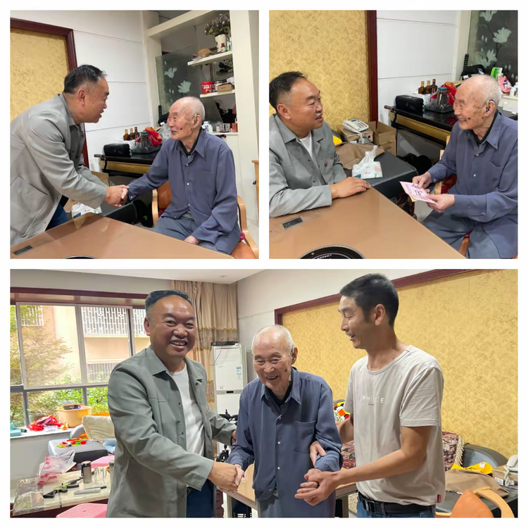 微信图片_20240627100133.png