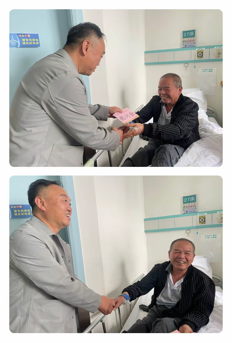 微信图片_20240627100204.png
