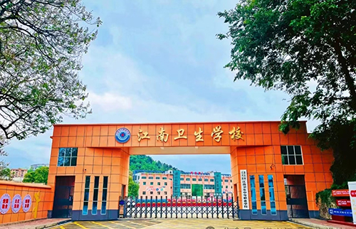 微信图片_20240611145753.jpg
