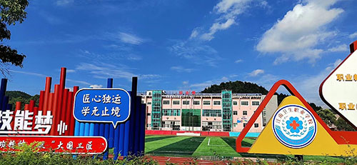 微信图片_20240715154634.jpg