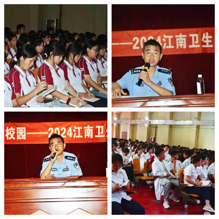 图片2.png
