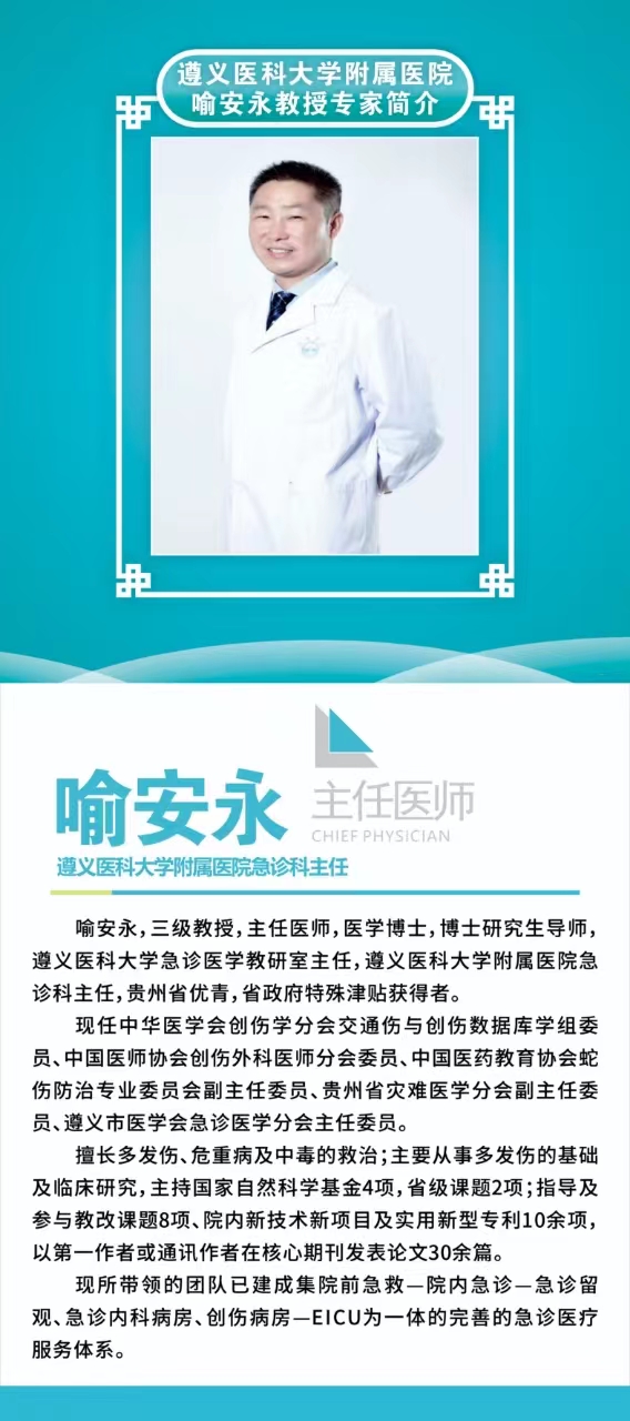 微信图片_20240915073715.jpg