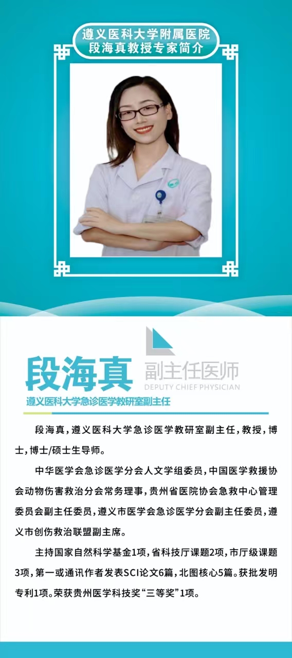 微信图片_20240915073958.jpg