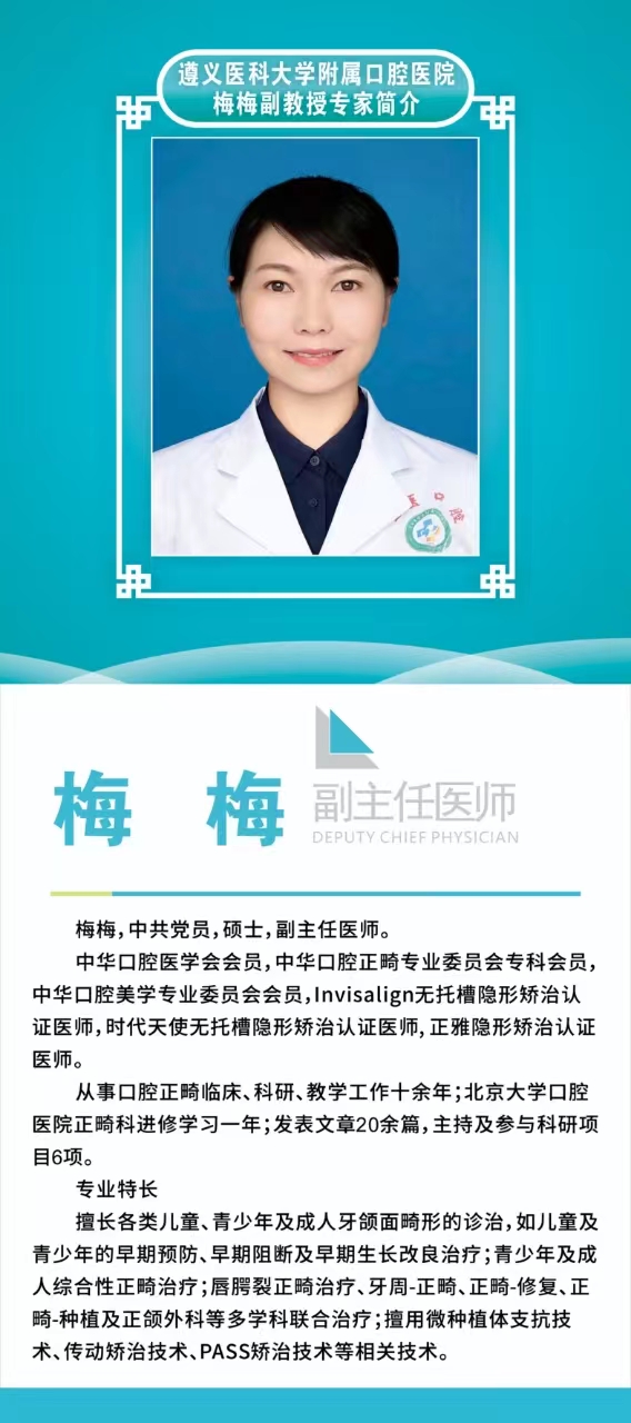 微信图片_20240915073732.jpg