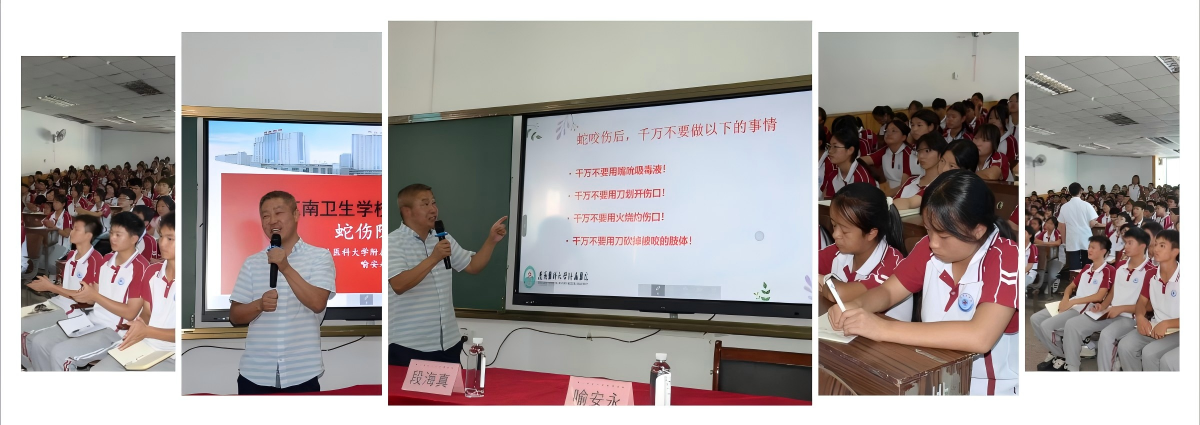 WPS拼图4.png