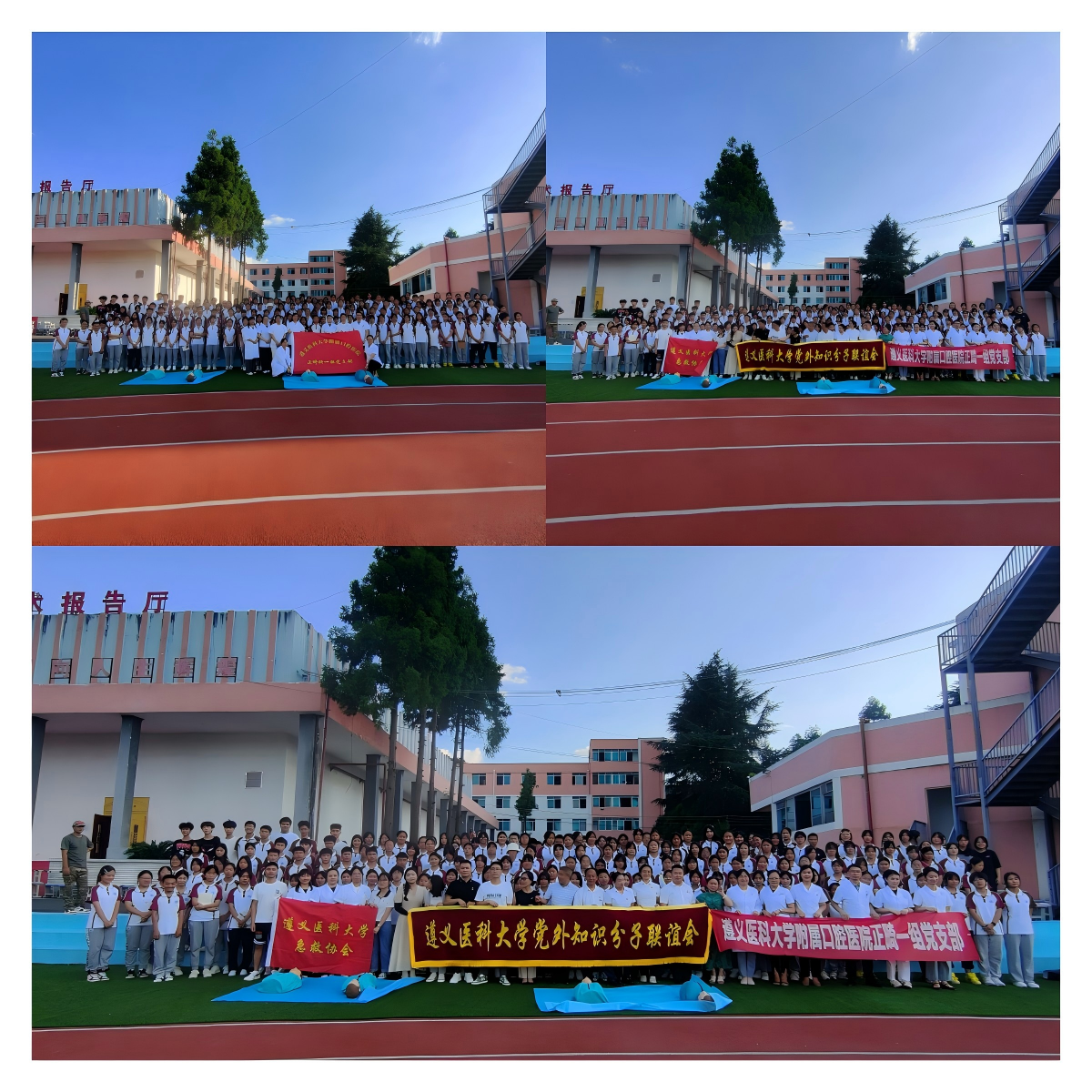 WPS拼图7.png