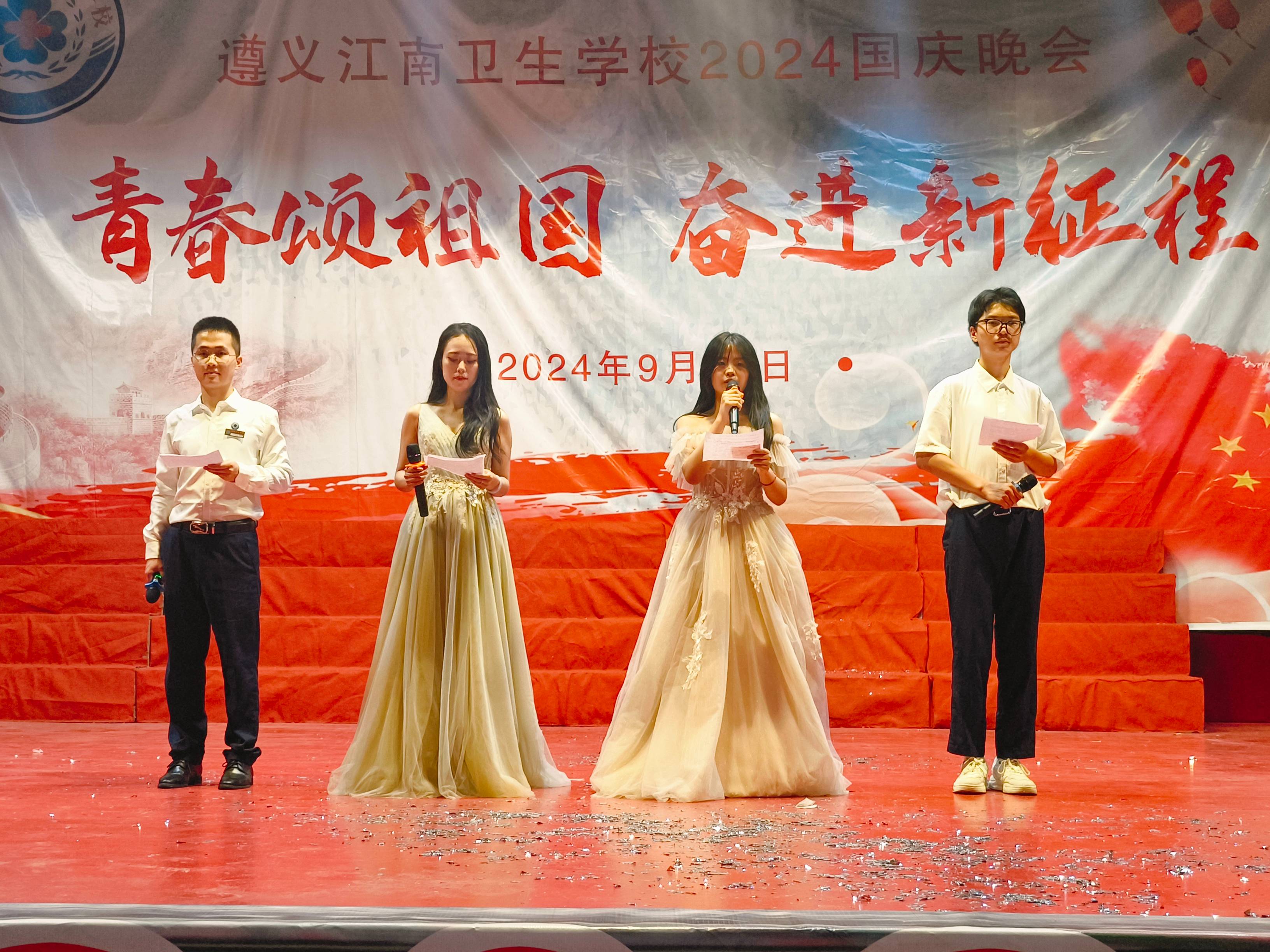 微信图片_20240930111121(1).jpg