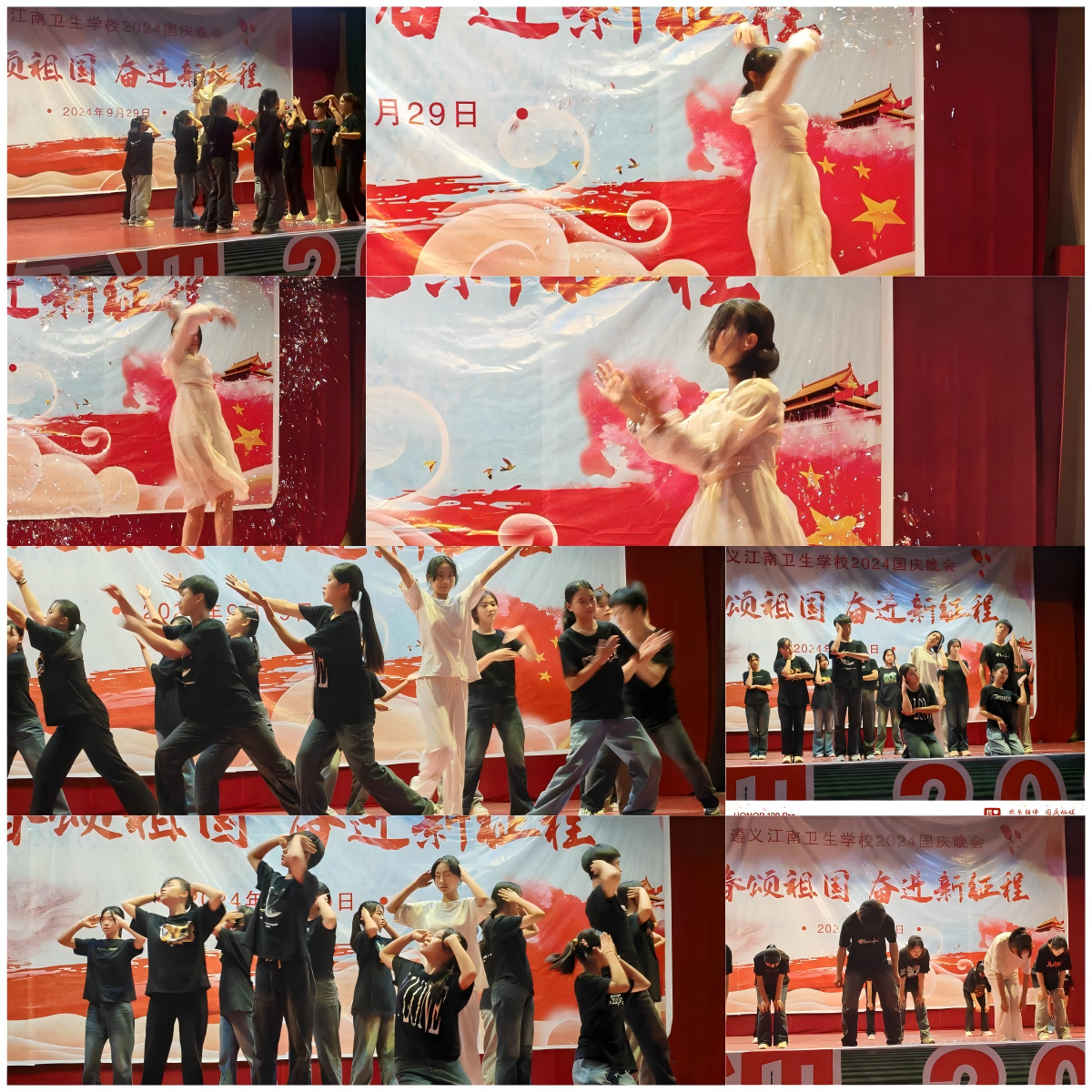 WPS拼图3(1).png
