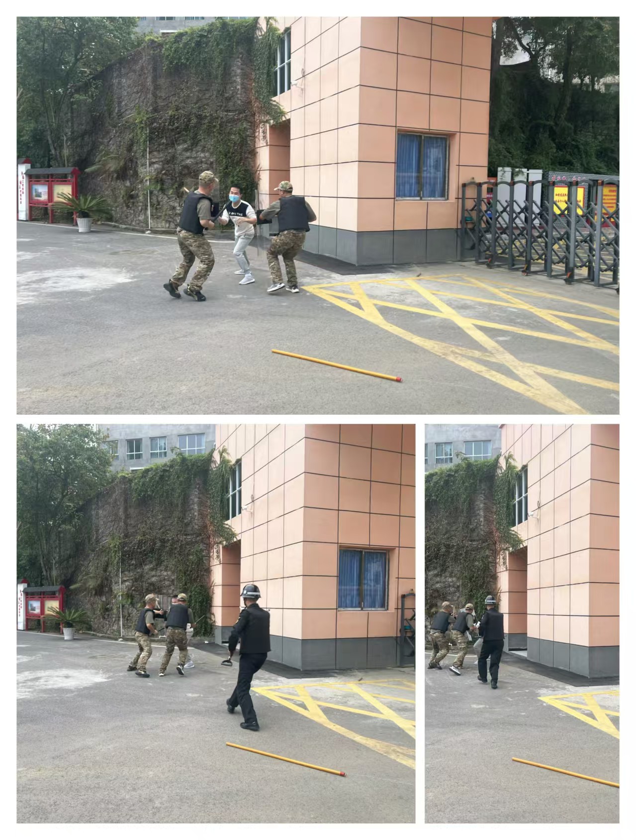 微信图片_20241019093607.jpg