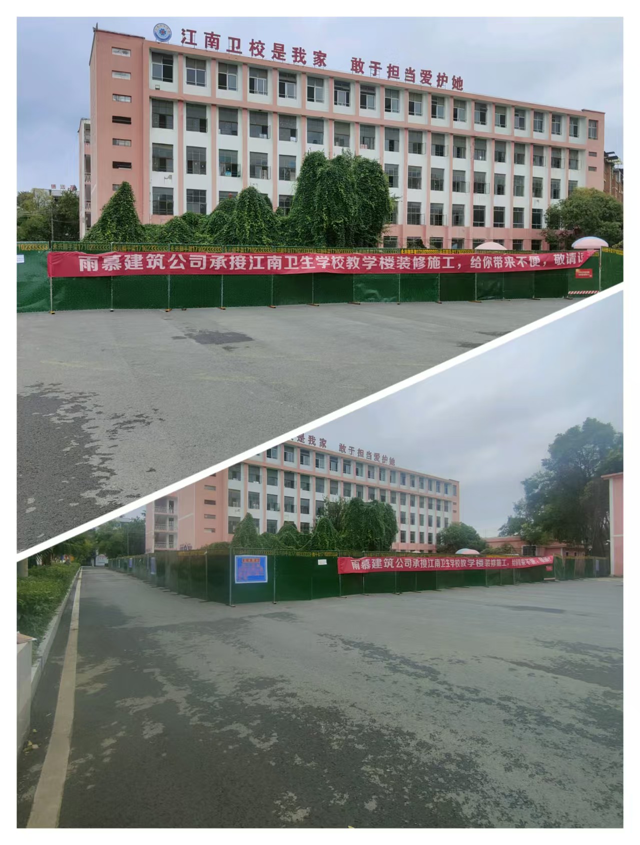 微信图片_20241022113432.jpg