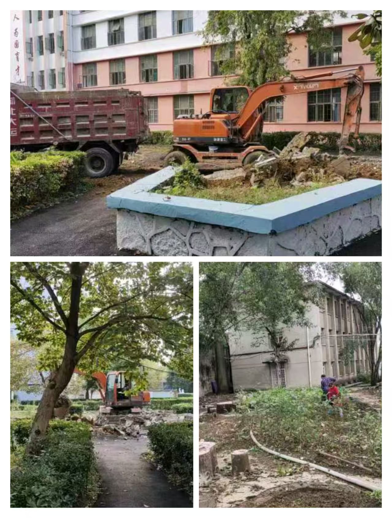 微信图片_20241019093018.jpg