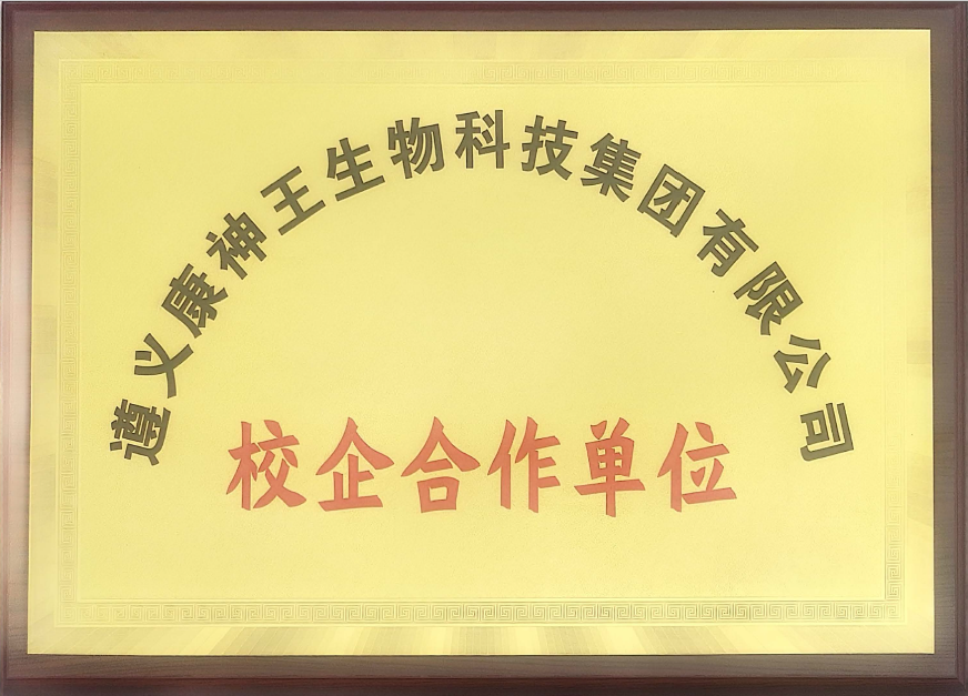 1749352331518296.png
