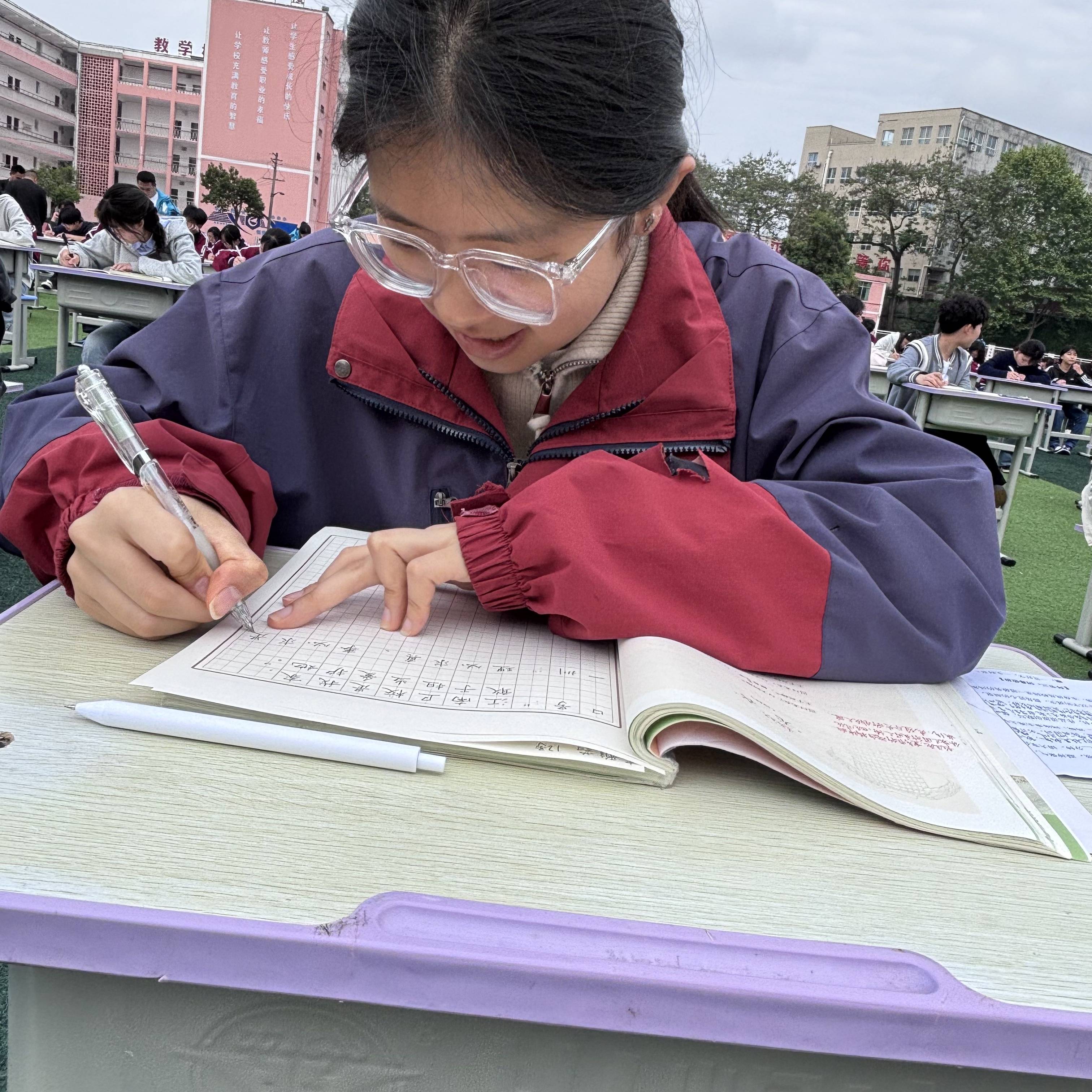 图片